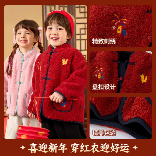 嘟嘟家童装宝宝唐装儿童外套新中式男童年装女童周年礼服国风冬款 商品图2