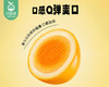 宝宝卟卟无抗鹌鹑蛋-盐焗味*2包（120g/包 15颗）生产日期: 11月 商品缩略图2