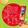 可比克薯片（番茄味）105g/罐 商品缩略图3