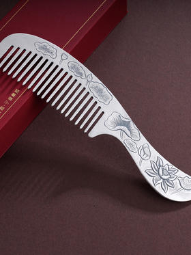 子佩集S999银【莲池墨染】梳子【YH06402003-6】纯银2412