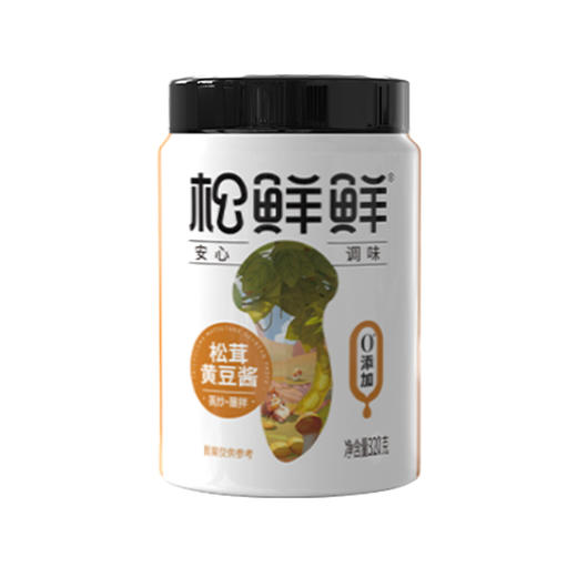 松鲜鲜松茸黄豆酱320g /瓶【京东快递送货上门】 商品图0