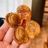【新疆好物】吊干杏干  258g/袋 商品缩略图1