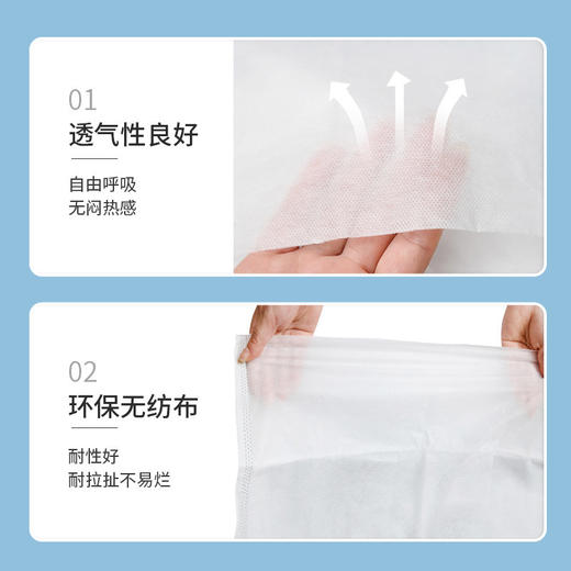 100个一次性枕套无纺布加厚透气隔脏美容院美容院酒店宾馆专用 商品图3