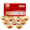【节日礼盒】同庆楼 面点C款 2789g 商品缩略图4
