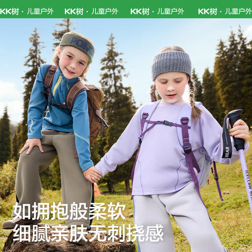 KK树儿童长袖T恤加绒保暖男女童秋冬打底衫2025新款宝宝上衣内搭小软糖加绒T 商品图2