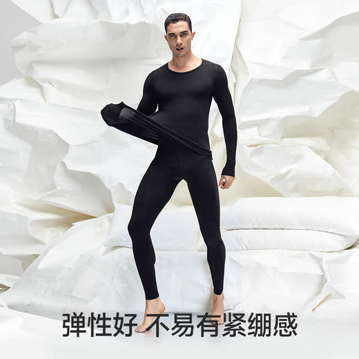 2025 素湃SUPIELD气凝胶保暖内衣 亲柔 吸湿 干爽 商品图7