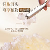 三朵银花 银耳姐姐 玫瑰洛神花燕窝银耳羹90克/盒 有机银耳 添加优质燕窝 商品缩略图3