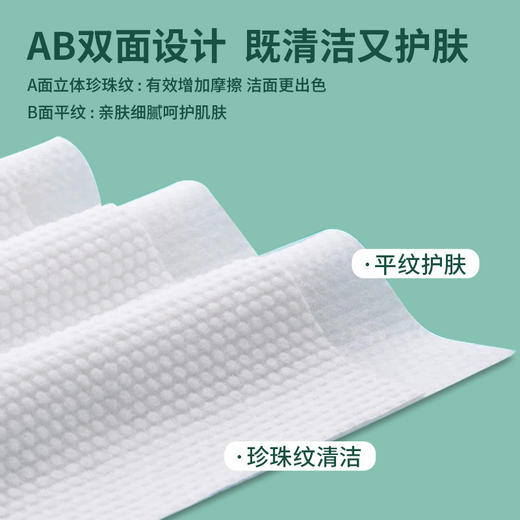 一次性浴巾毛巾套餐独立包装加大加厚大号浴巾旅行装酒店专用批发 商品图2