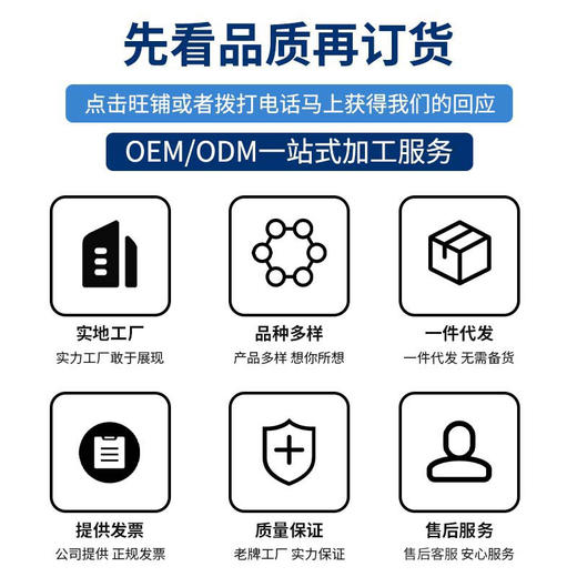 一次性毛巾便携独立套装旅行出差美容宾馆酒店用品厂家批发 商品图3