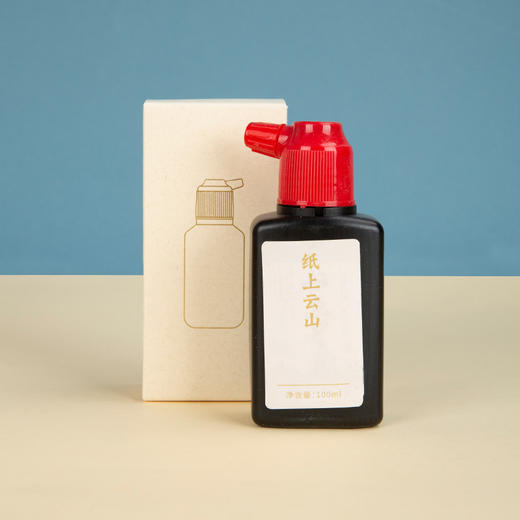 西泠印社纸上云山套装 商品图7