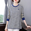 条纹长袖t恤女士打底衫春秋内搭可外穿2026新款大码洋气爆款上衣 商品缩略图3