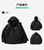 【云粉节】【7折】6楼JACKWOLFSKIN狼爪ROBUST男士秋冬防水软壳三合一冲锋衣51222716000吊牌价2899折后价2029 商品缩略图2