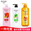 亮荘1L洗发水沐浴露护发素套装男女大容量酒店宾馆浴场家庭装正品 商品缩略图0