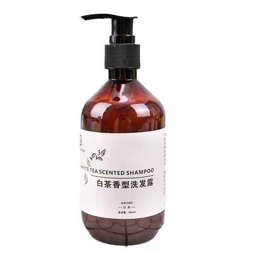 星级酒店宾馆民宿洗发水沐浴露白茶套装浴场洗浴用品300ml大瓶装 商品图4