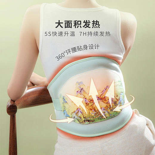 【故宫家居】千里江山腰腹按摩仪文创妈妈养生实用新年生日礼物女生 商品图3