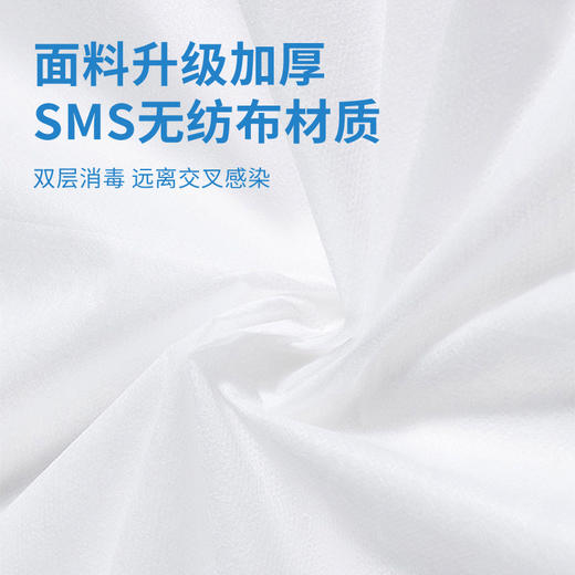 一次性旅行床单被罩枕套三件套单人双人火车卧铺硬卧软卧床上用品 商品图2