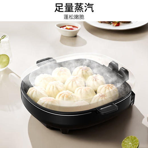 九阳电饼铛0氟钛瓷双面加热下盘可拆洗煎烤机家用烙饼早餐薄饼机 商品图8