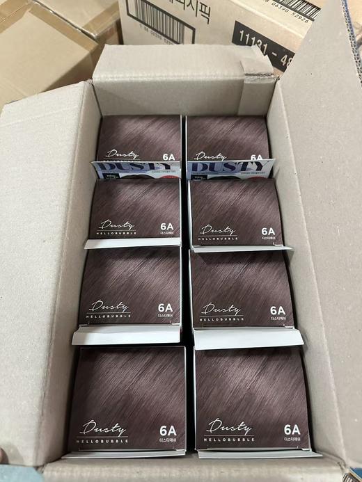 爱mo莉染发（日期到26.2） 商品图2