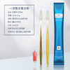 宾馆一次性牙刷带牙膏软毛酒店专用民宿洗漱用品牙具套装家用待客 商品缩略图2