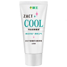 LION狮王ZACT去烟渍冰爽牙膏130g去渍去黄亮白清新