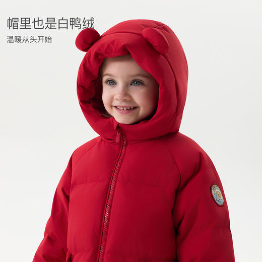 【无氟防泼水】马克珍妮男童熊耳朵中长款连帽羽绒服2025年冬装新款551687 商品图3