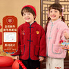 嘟嘟家童装宝宝唐装儿童外套新中式男童年装女童周年礼服国风冬款 商品缩略图1
