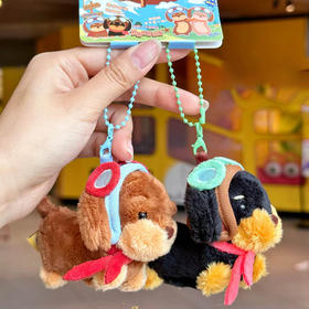 王牌飞行员对对腊肠狗毛绒匙扣-纪念日百货门店同款168193918