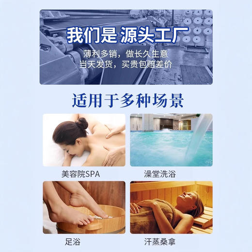 不透加厚一次性短裤男内裤桑拿按摩裤美容院spa四角裤单独装批发 商品图3