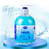 清足液洗脚足部滋润足浴去油清洁清角质清足液足疗用品500ml瓶装 商品缩略图2