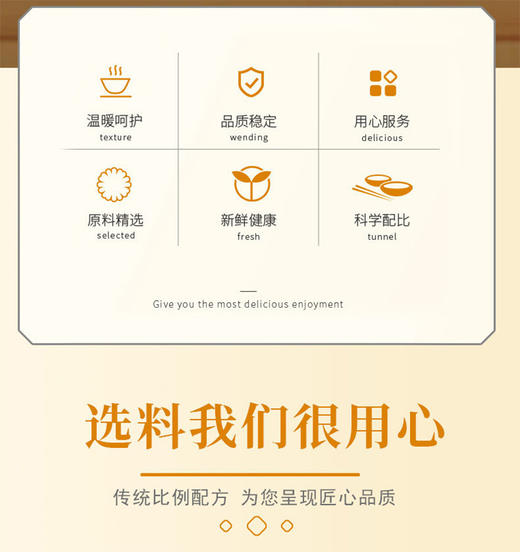 苹果黄芪水组合195克(13克x15包) 红枣枸杞苹果干泡水喝的冬季养生茶包 商品图4