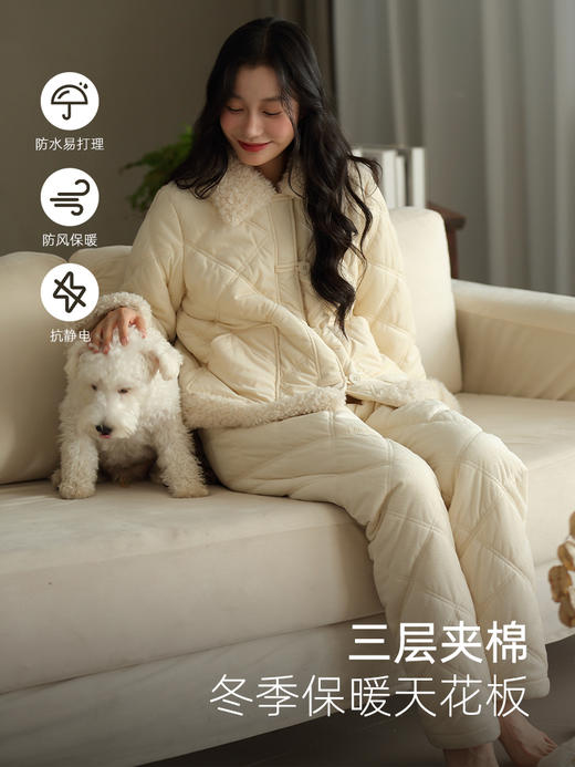松植屋女款猫猫领抗静电三层夹棉加厚棉袄套装可外穿家居服 商品图0