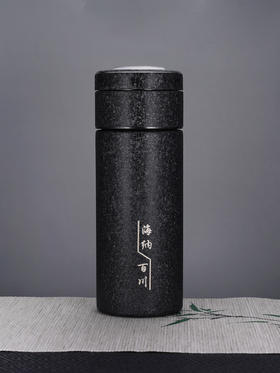 子佩集S999银纵横四海杯摆件【DLBJB041-50】纯银内胆-黑泡茶杯2412