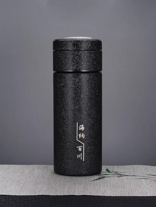 子佩集S999银纵横四海杯摆件【DLBJB041-50】纯银内胆-黑泡茶杯2412 商品图0