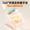 AIYOUTH艾青春 智能数显暖手宝M68 商品缩略图8