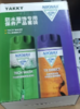 YAKKY/NIKWAX 防水服饰专用保养产品套装（洗涤＆防水剂） 商品缩略图0