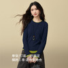 【12/03新品】熙世界撞色假两件抓毛T恤女长袖修身收腰圆领上衣打底衫2025秋冬 商品缩略图1