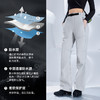素湃丨全效防污软壳裤5402 商品缩略图2