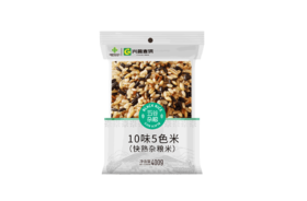 【兴合吉供】10味5色米【400g*2袋】
