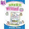 【中商原版】漫画学英文Writing 记叙文篇2 港台原版 儿童学习漫画书 写作一学就懂轻松提升英语能力 7-12岁小学生 小皇冠童书 商品缩略图0