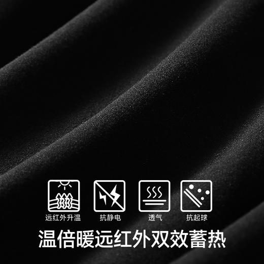 混知推荐 男女保暖背心【多功能速热 双面绒保暖】素湃Supield温倍暖背心W5364/W5365 商品图6