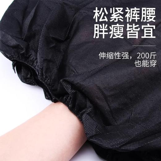 黑色男士平角裤一次性短裤子美容院按摩桑拿裤足浴足疗无纺布内裤 商品图3