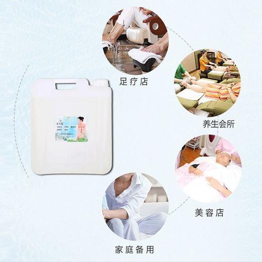 橄榄润肤油散装基础BB油玫瑰按摩油20L大桶精油美容院足疗店专用 商品图2