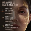 【抗老面霜新品上市拍一发二】胶原紧致抗皱面霜 55g  胶原蛋白保湿紧致抗老抗皱淡化细纹的面霜 商品缩略图2