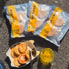 【发出后不支持拦截退货】大黄鲜森 三文鱼饼 240g*3 商品缩略图0