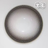 #黑礁公园 黑色 14.2mm【1片装】舒适推荐 / 半年抛 商品缩略图2