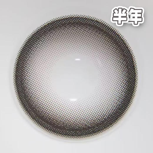 #黑礁公园 黑色 14.2mm【1片装】舒适推荐 / 半年抛 商品图2