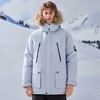 情侣款羽绒服JS5701 商品缩略图1