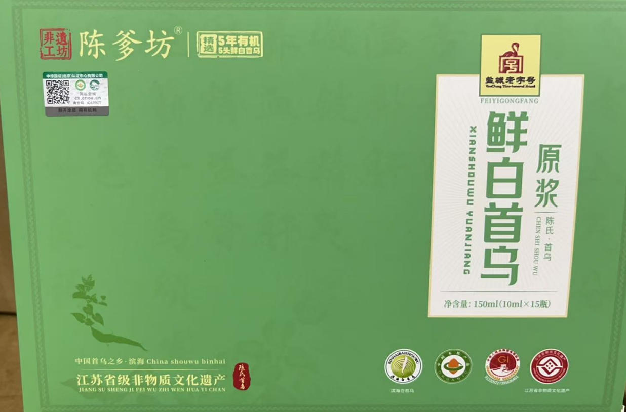 陈爹坊鲜白首乌原浆