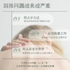 百年老字号福林堂九木福枕 云南百年中草世家 九种养身木材入枕 六种草本精华 古法泡制 43*20*16.5cm 商品缩略图1