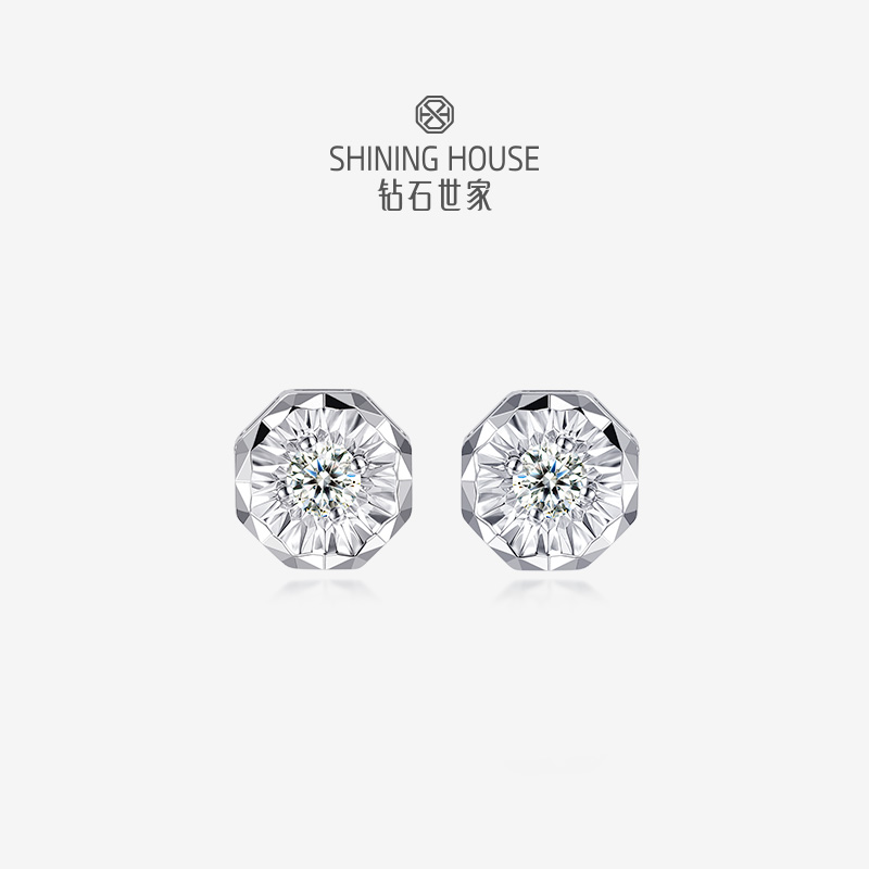 【甑选钻饰】【专享】钻石世家明星同款星辰系列18k金钻石耳钉 八边形设计感耳饰新品